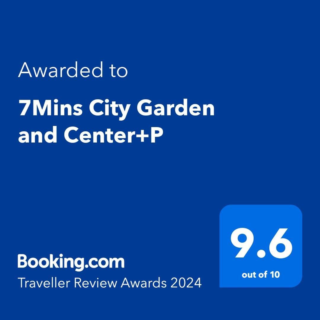 7mins Garden And Center+p Апартамент *